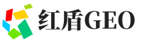 古田县红盾GEO